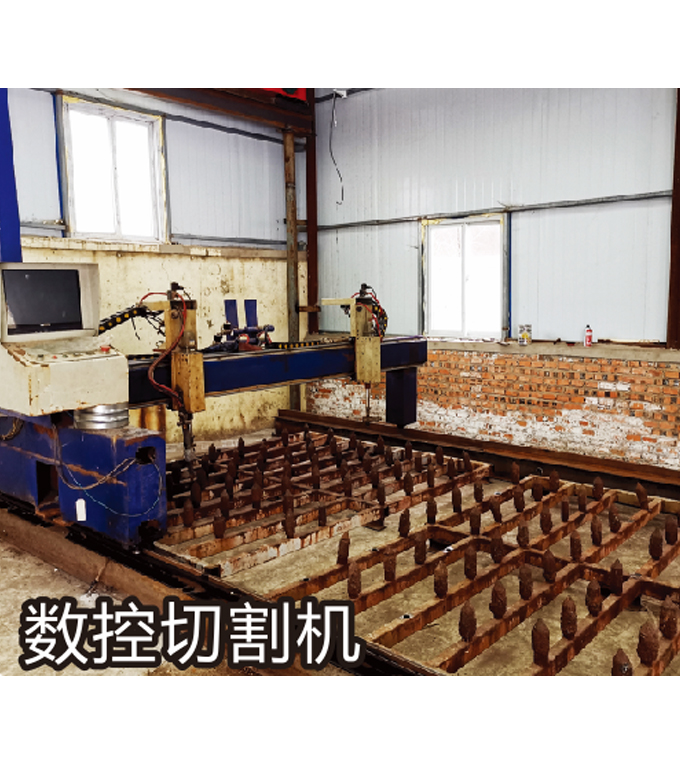 ��(sh��)���и�C